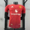 Manchester United Home 2024 25 Player version jersey